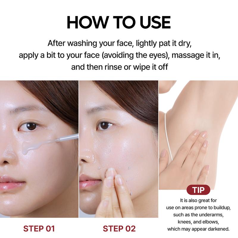 Exfoliating Rice Peel Duo